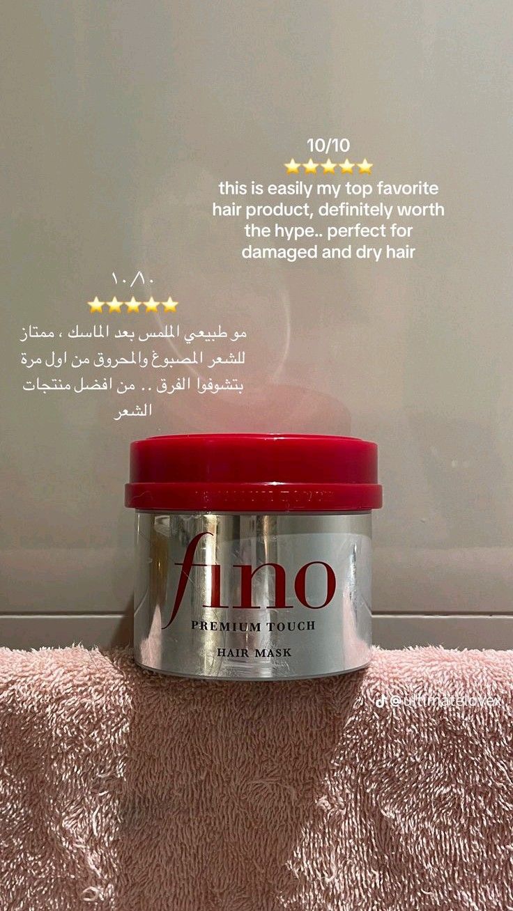 fino premium touch hair mask