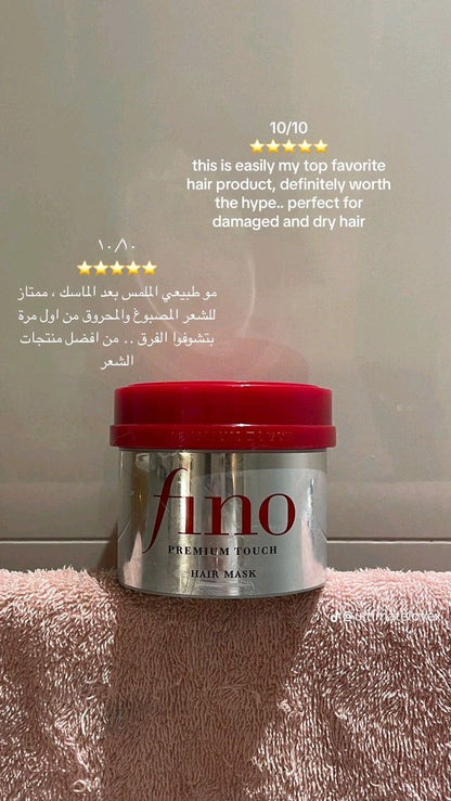 fino premium touch hair mask